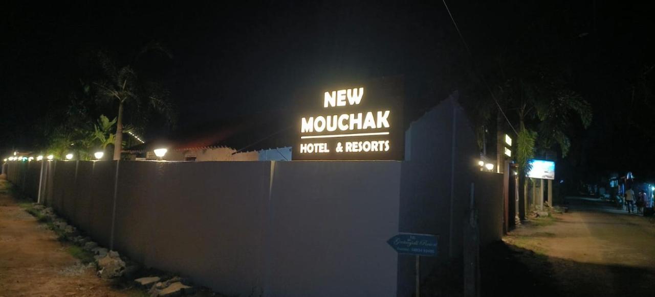 New Mouchak Hotel & Resorts Tajpur Kültér fotó